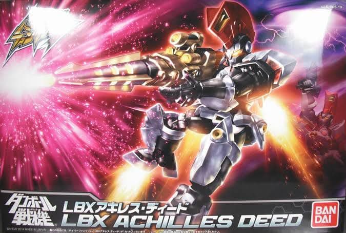 ダンボール戦機　ハイパーファンクション　LBXアキレス・ディード