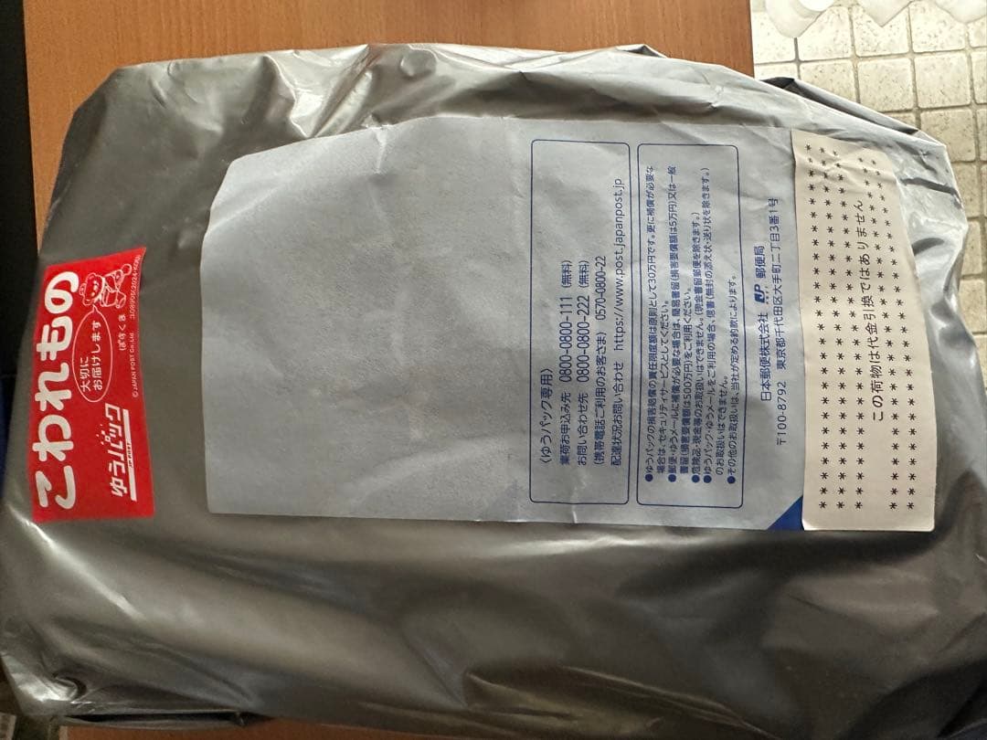 16インチ折りたたみ自転量レッド【新品】LEDライト・ワイヤー鍵・自転車カバー