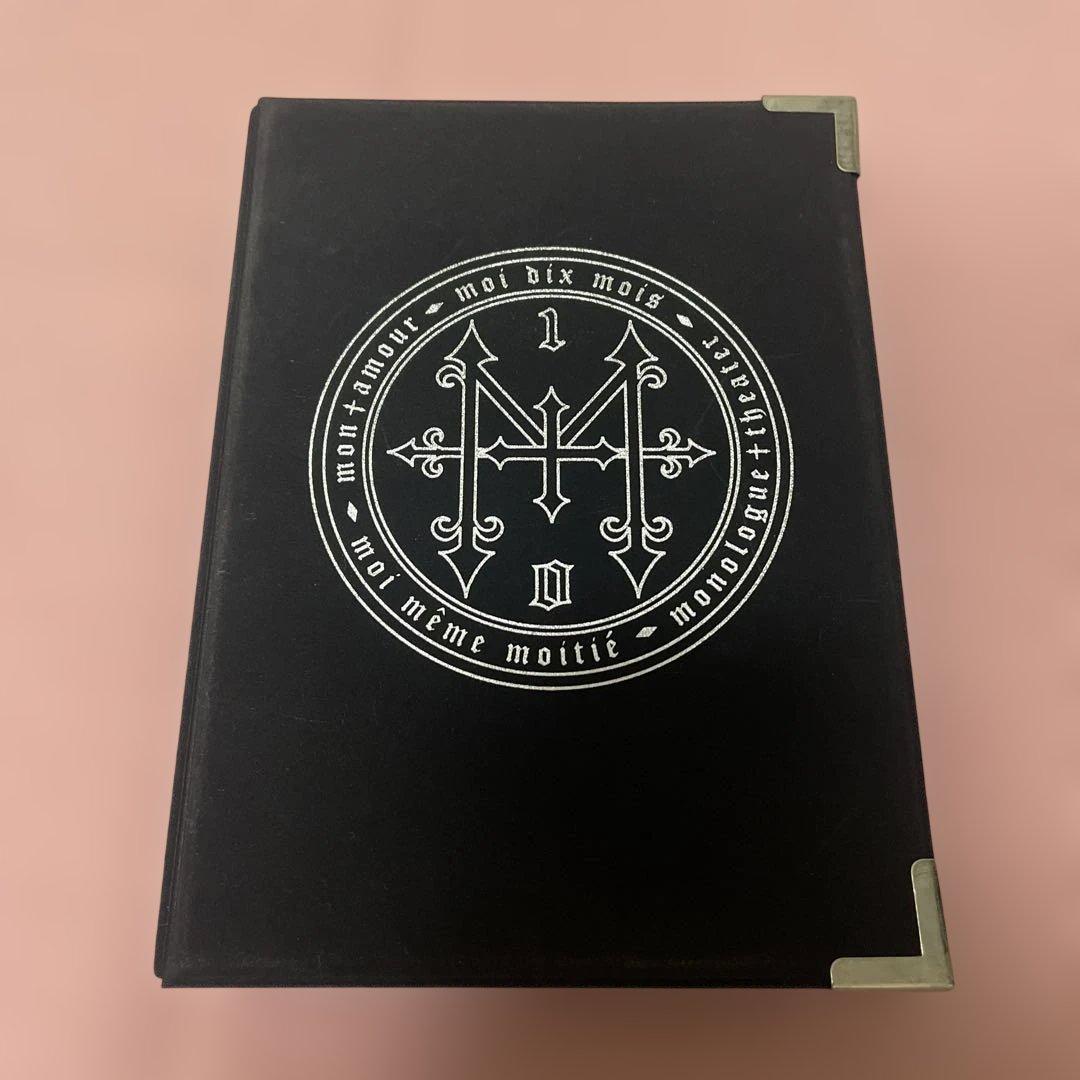 Moi dix Mois ファンクラブ会報セット #1～#12