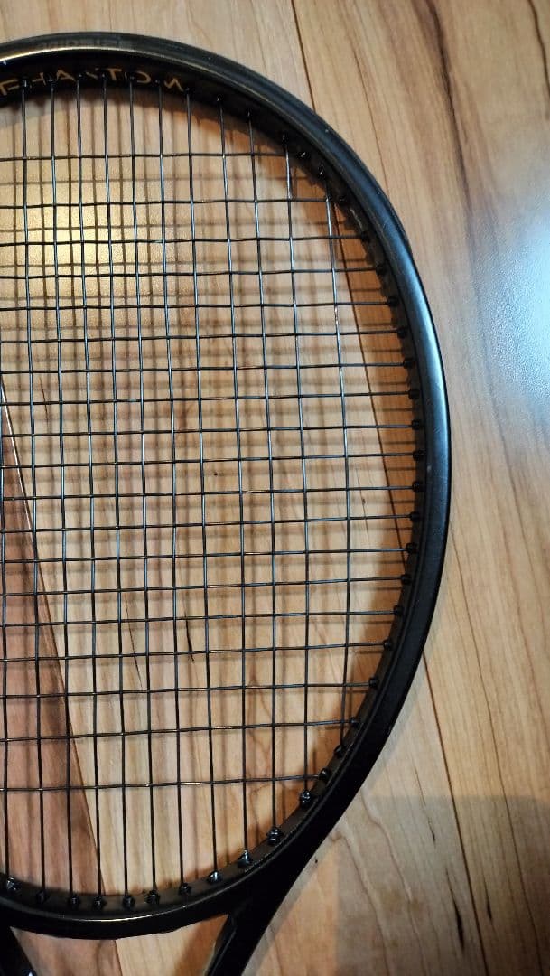 Prince ファントムグラファイト 97 2022 G3 300g