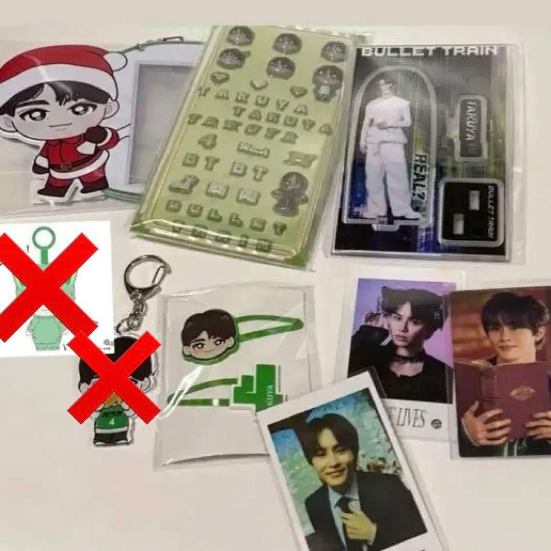 最終値下げ 超特急 タクヤ たくねこちゃんまん 草川拓弥まとめ売り