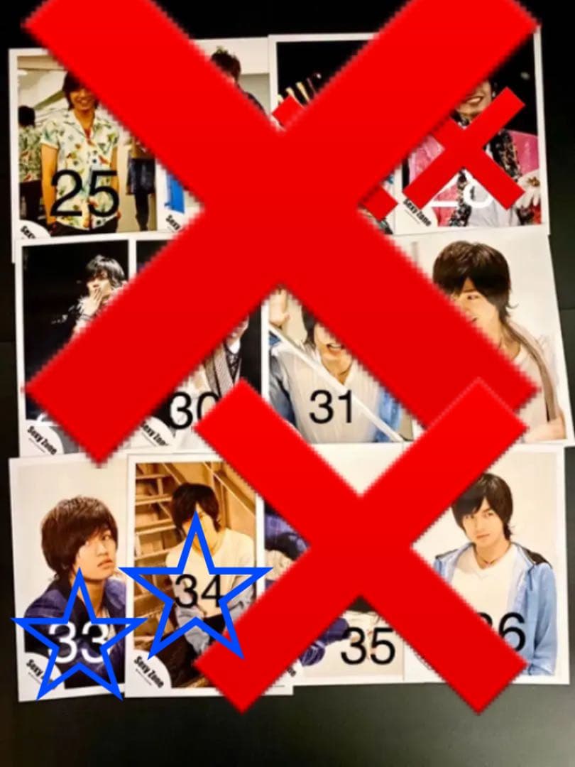 中島健人　公式写真　❶ 現在青☆マークのみ