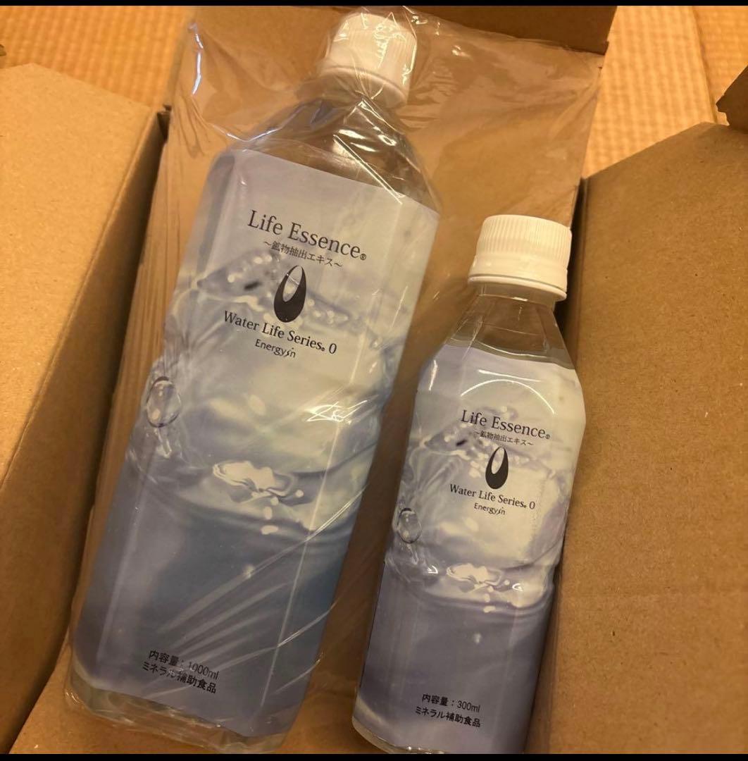 ライフエッセンス　1000ml &300ml