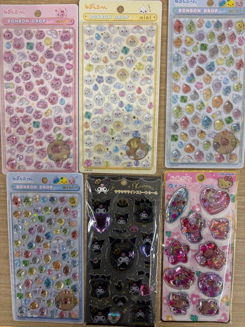 ボンボンドロップシール 正規品