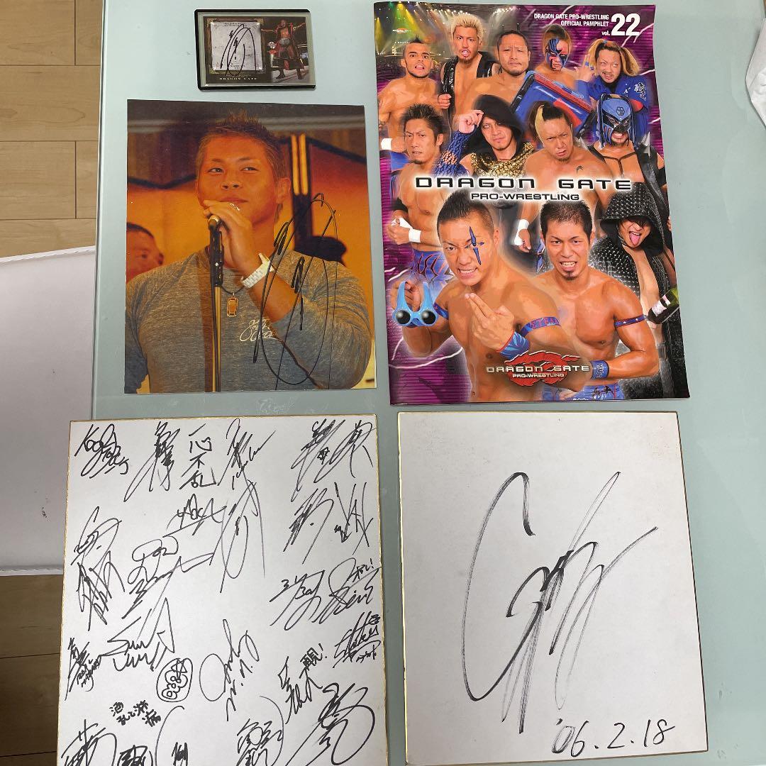 ドラゴンゲート　サイン色紙　パンフレット