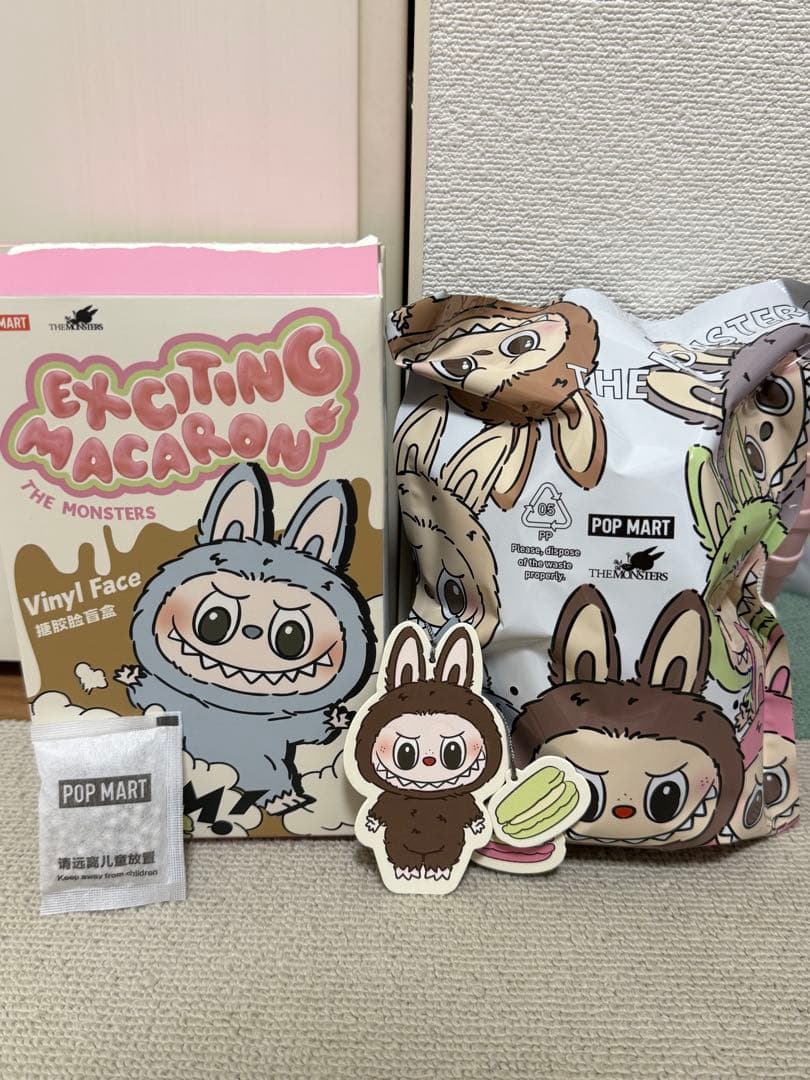 【正規品】ラブブ Macaron Labubu Chestnut Cocoa