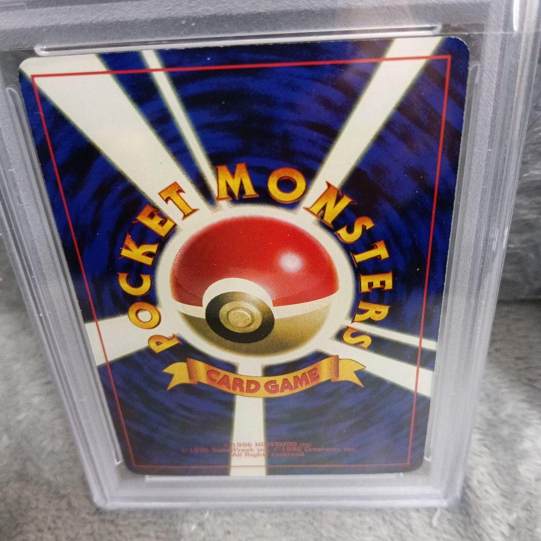 ひかるミュウ渦巻きホロ ！1999.CDプロモミュウ！古いpromo.2セット！