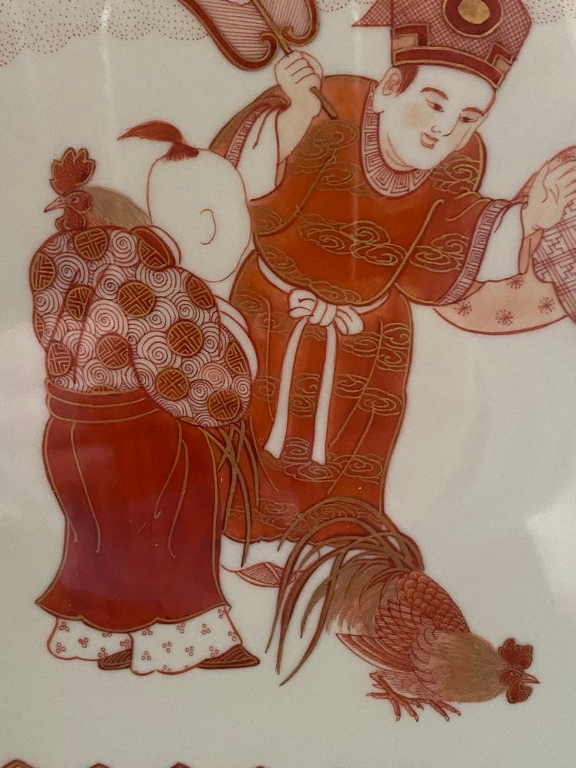 ■福島武山■赤絵九谷焼陶板・陶版画■額装■