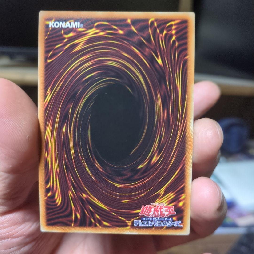 閃刀機ウィドウアンカー　プリズマ