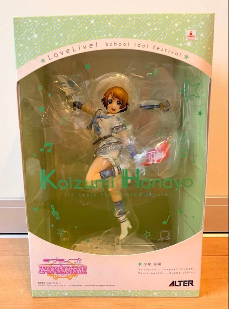 値下げ中‼️ラブライブ！スクールアイドルフェスティバル 小泉花陽 1/7