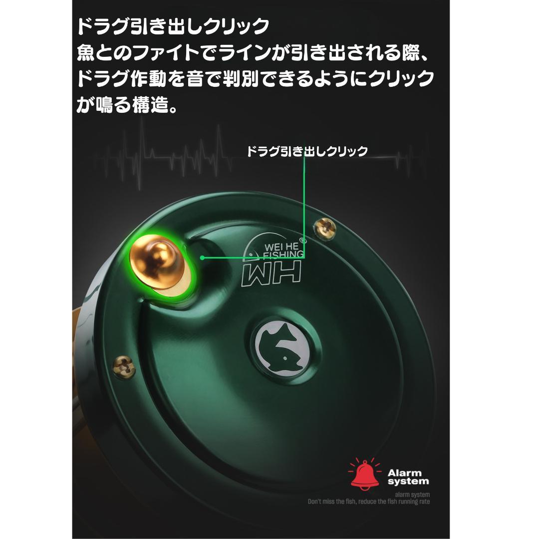 ベイトリール ビッグベイトリール リール 両軸リール 釣りリール 左ハンドル