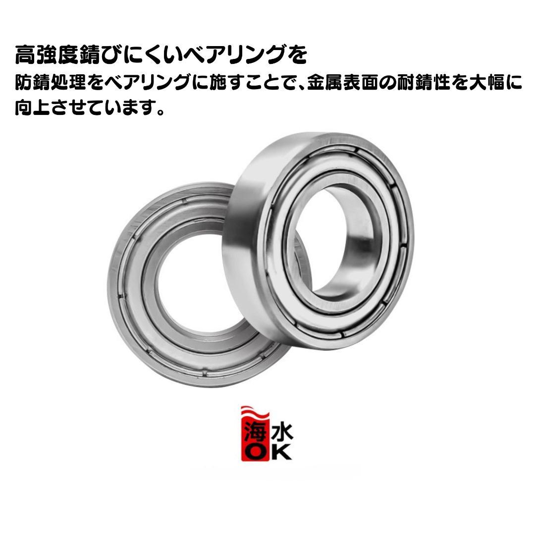 ベイトリール ビッグベイトリール リール 両軸リール 釣りリール 左ハンドル