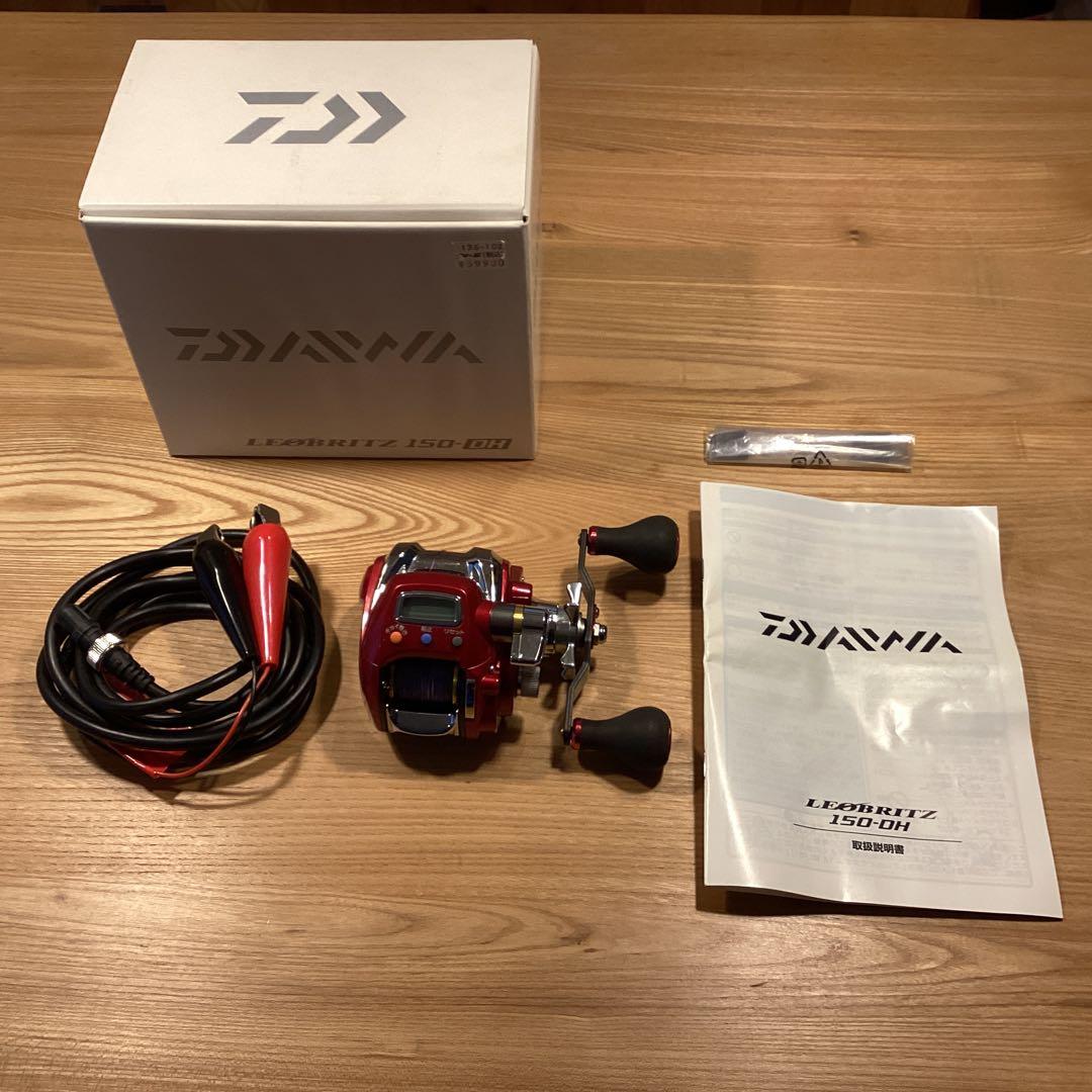 【ジャンク品】DAIWA LEOBRITZ 150 DH 電動リール
