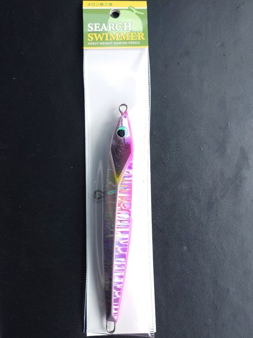 メロン屋工房　サーチスイマー　15cm ピンクバック