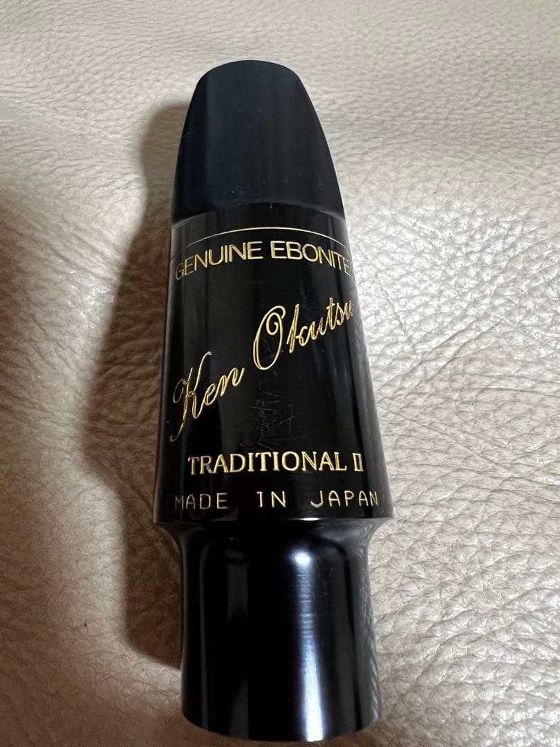 奥津マウスピース テナーサックス用オープニング6