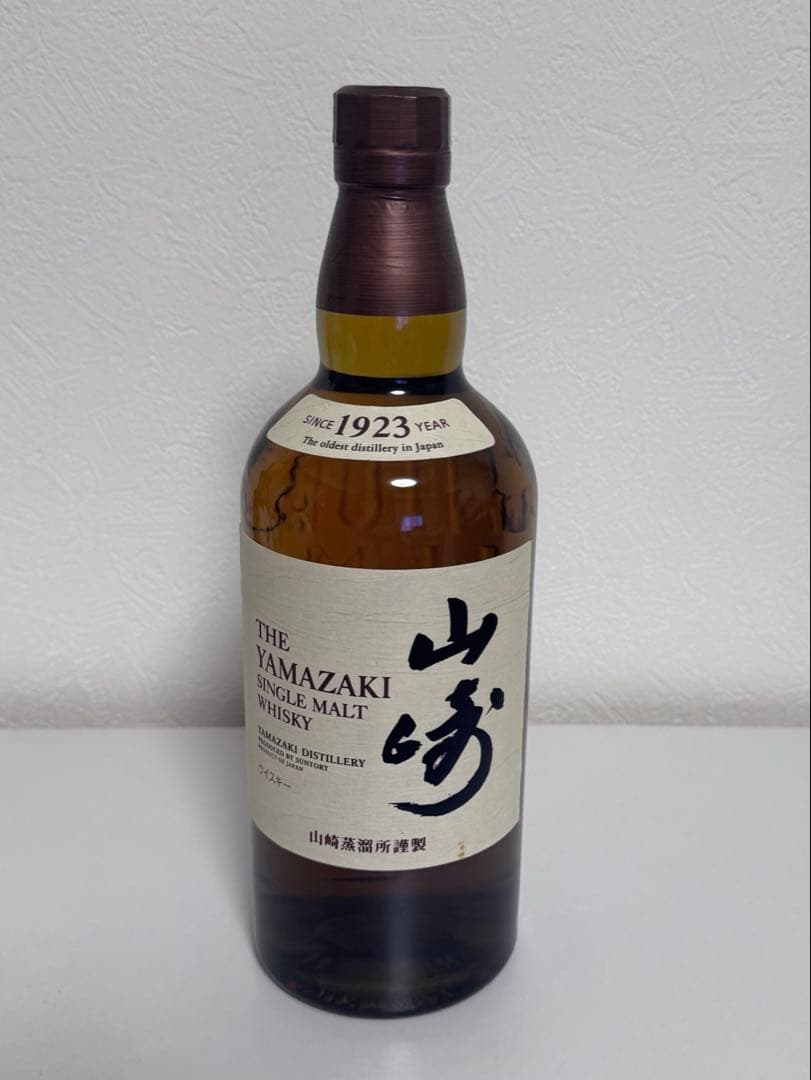 サントリー 山崎 シングルモルト ウイスキー 43度 700ml(箱なし)