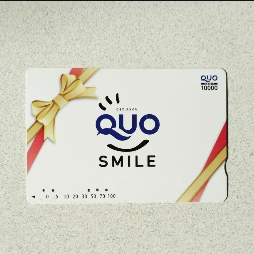 使用済QUOカード☆【コレクション用】
