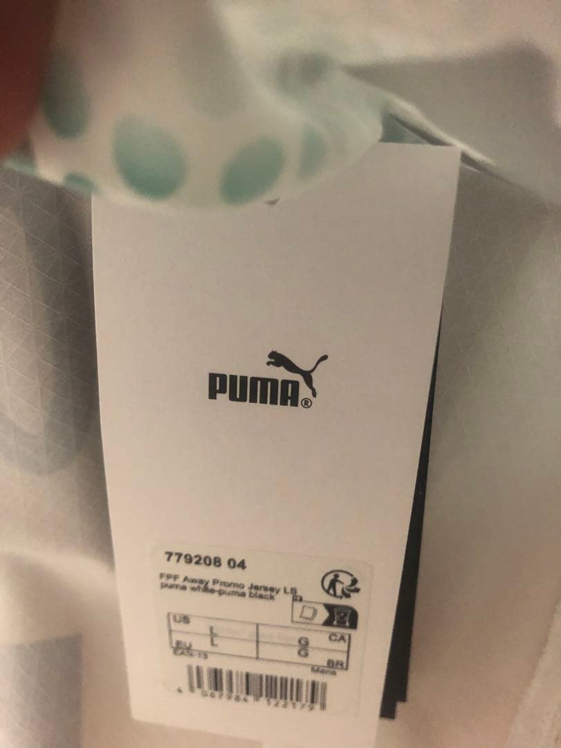 ポルトガル代表　アウェイ　ロナウド