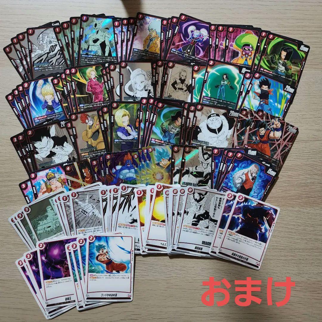 【引退品】赤セル　構築済みデッキ