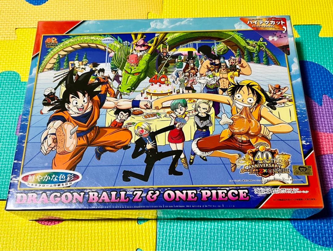 DRAGON BALL Z &ONE PIECE ジグソーパズル 1000ピース