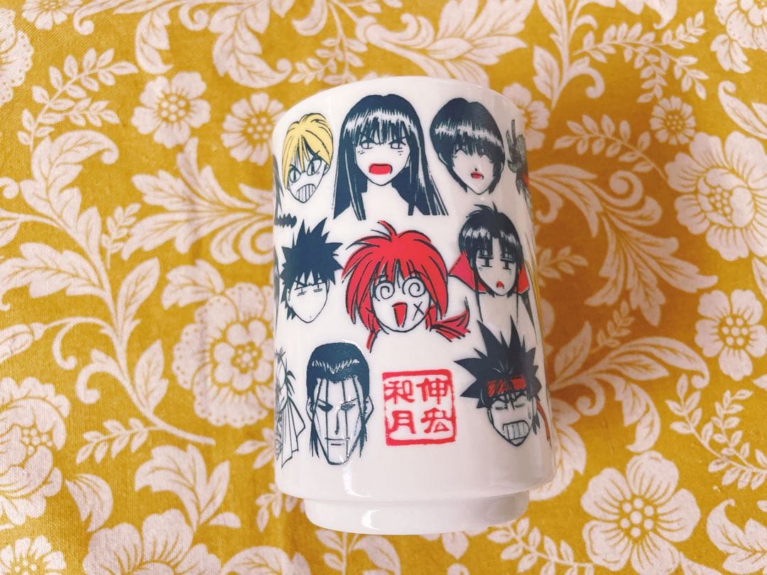 るろうに剣心　ジャンプ展　湯のみ