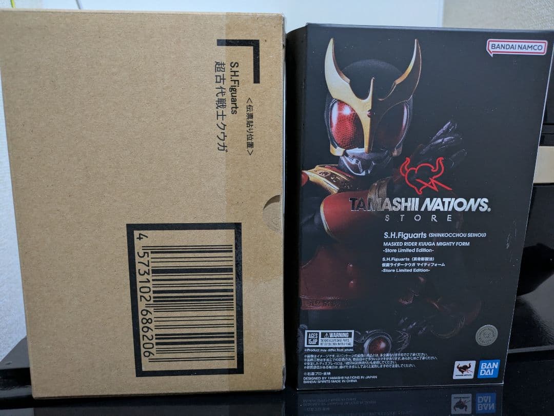 真骨彫 フィギュアーツ 仮面ライダークウガ セット