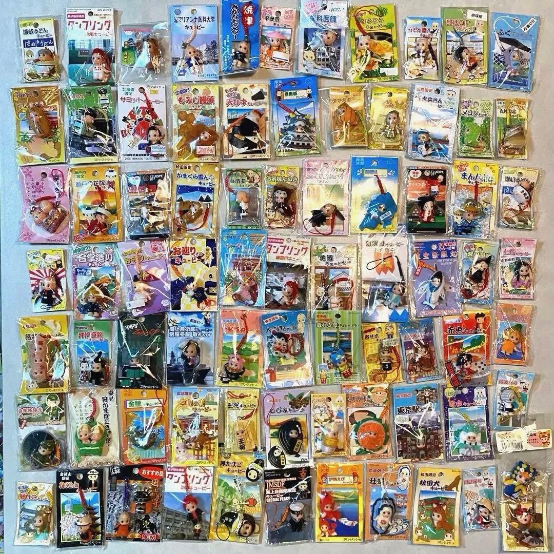 ご当地キューピー　78個　まとめ売り