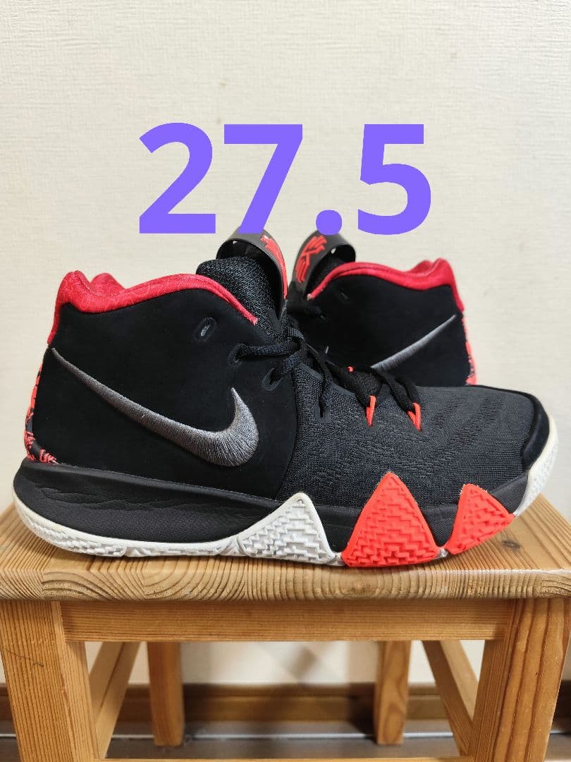 Nike Kyrie4 ナイキ カイリー4　27.5cm　カイリー・アービング