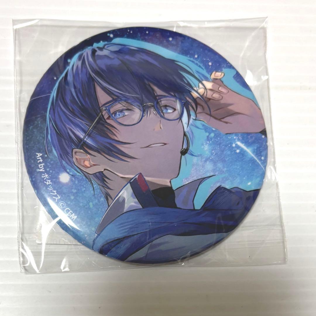 AGF 缶ミラー KAITO