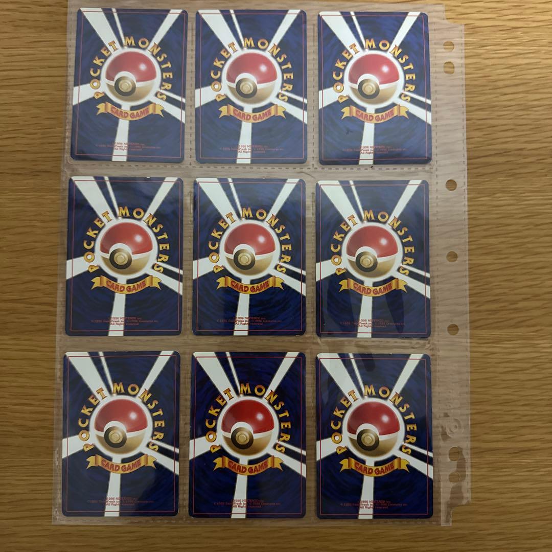 ポケモンカード 金銀御三家９枚セット 旧裏