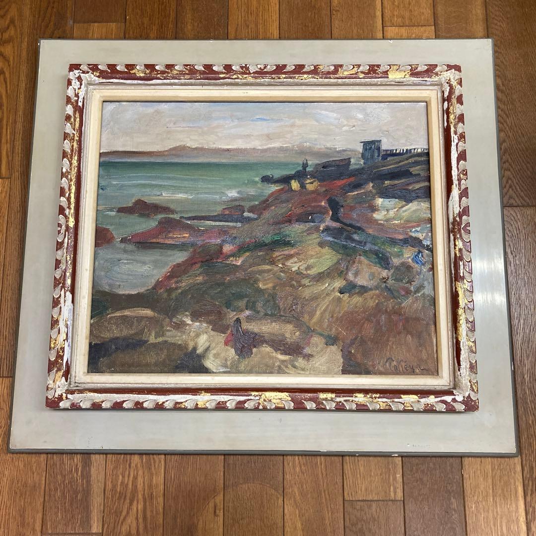 竹谷富士雄 油彩