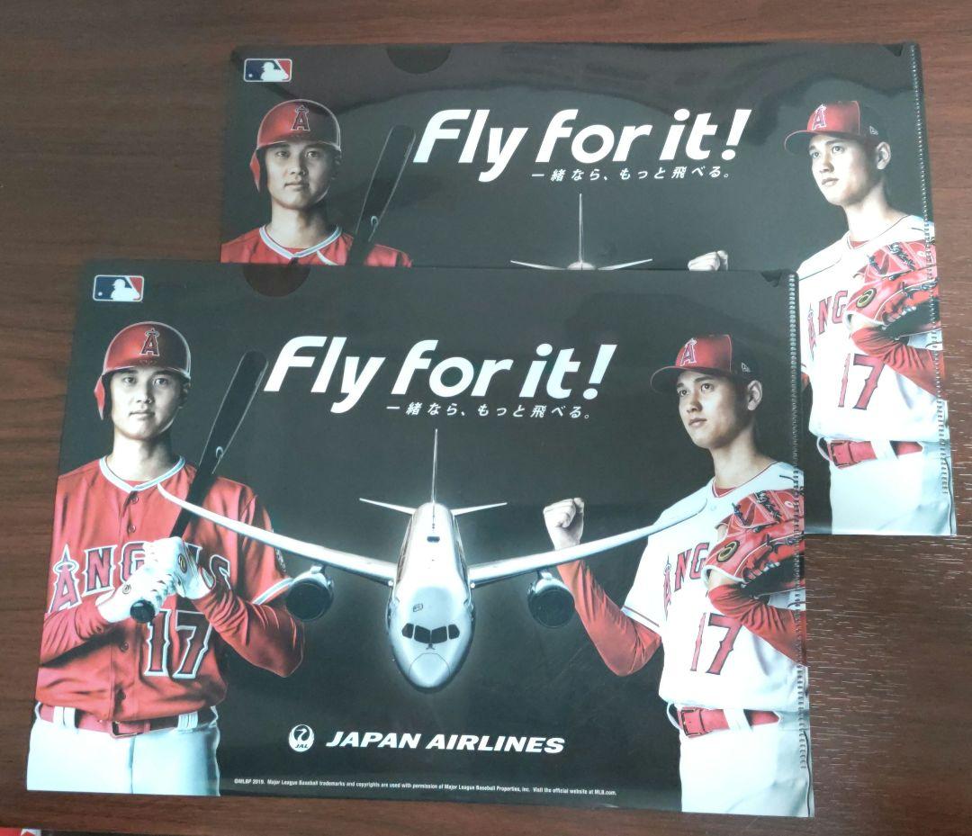 ２枚セット　大谷翔平　JAL限定　クリアファイル　超レア エンゼルス