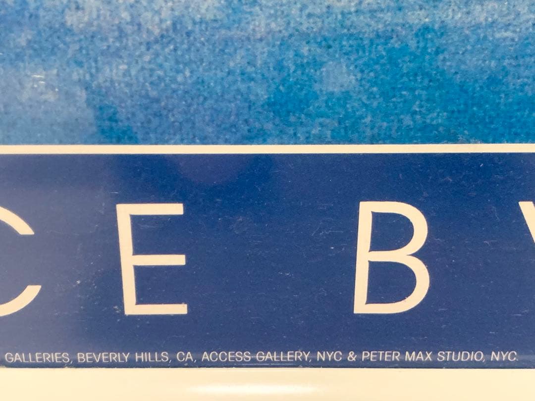 Peter Max ピーターマックス ビンテージポスター（額装）
