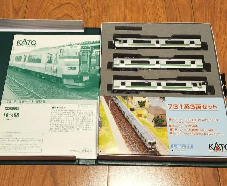 KATO 731系3両セット 10-498 JR北海道近郊タイプ