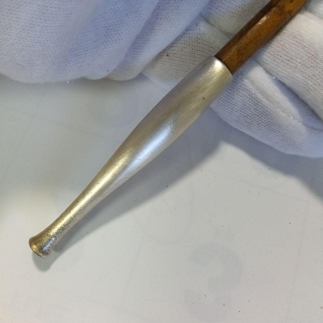 「アンティーク　レトロ」古美術 骨董 煙管 20㎝