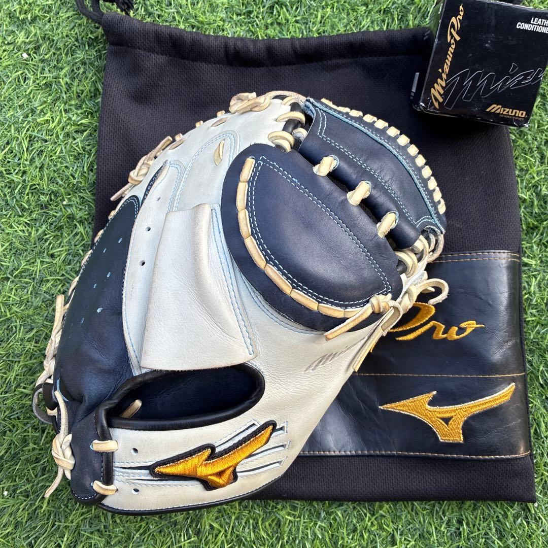 Mizuno Pro 軟式キャッチャーミット 2020年製