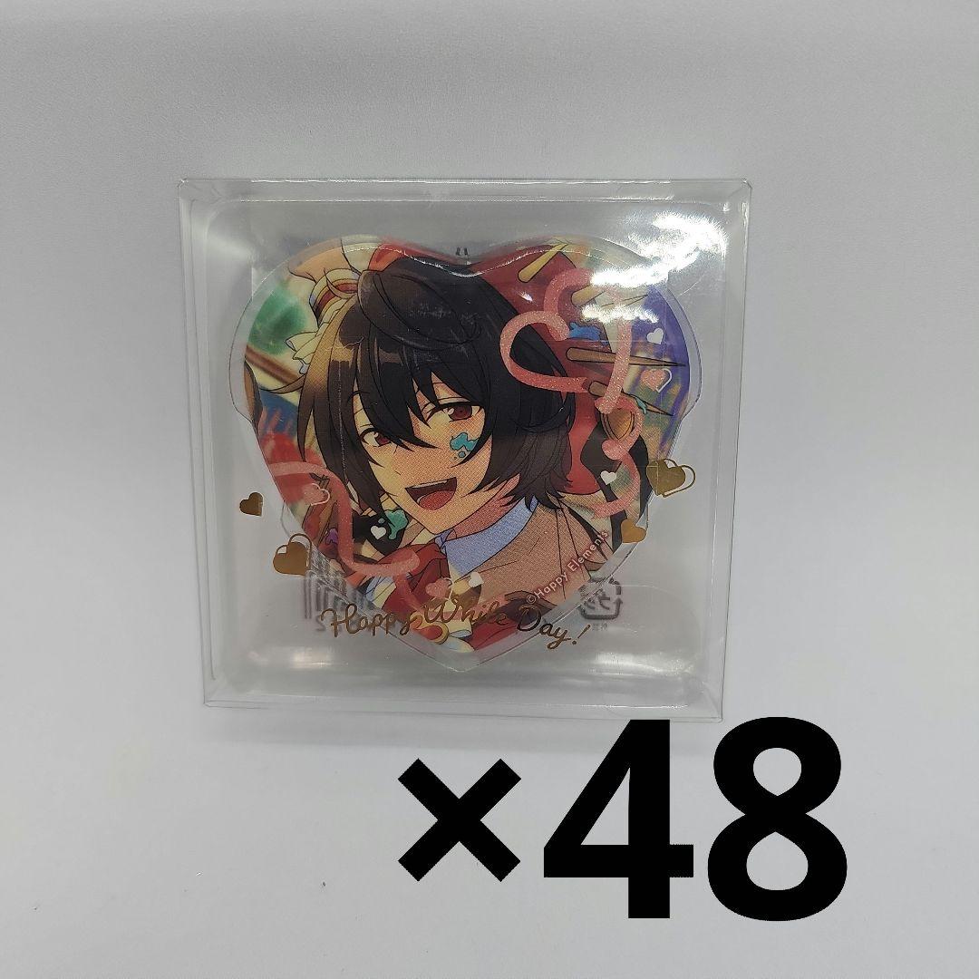 あんスタ ハート缶バッジ ハート缶 朔間凛月 48点セット