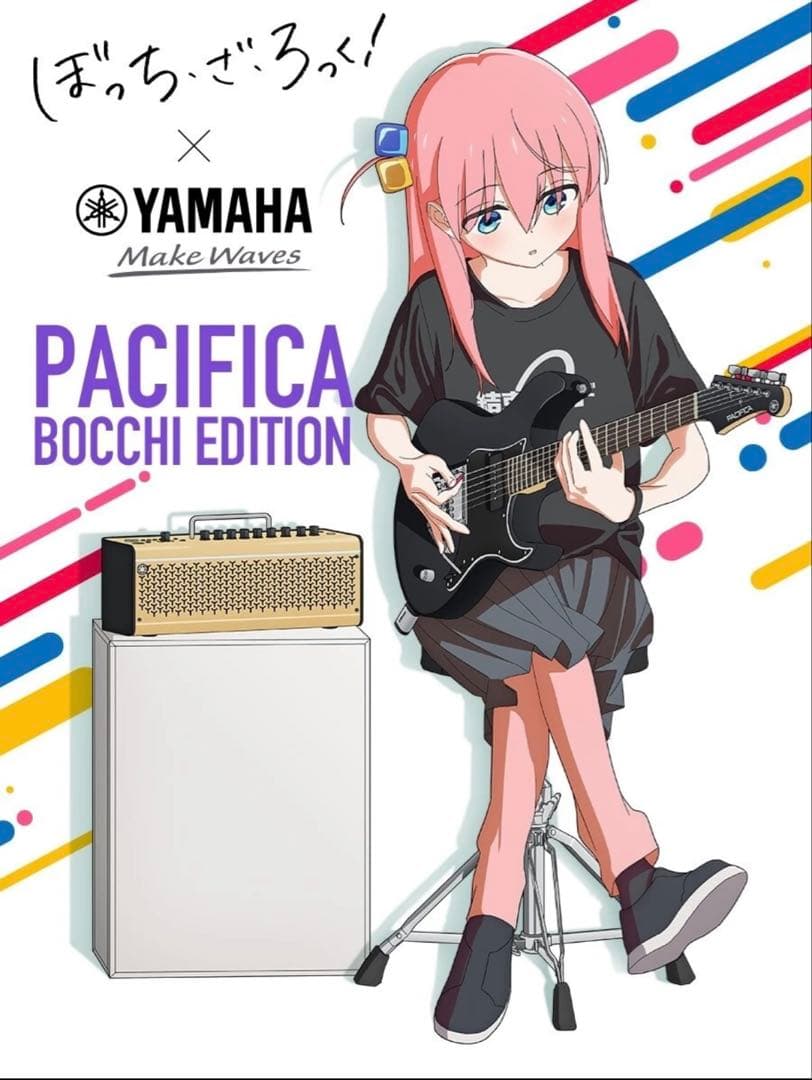 YAMAHA PACIFICA611V BTR LTD 限定当選品