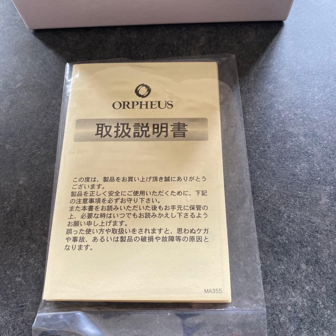 羽生結弦　クリスタルオルゴール　SEIMEI