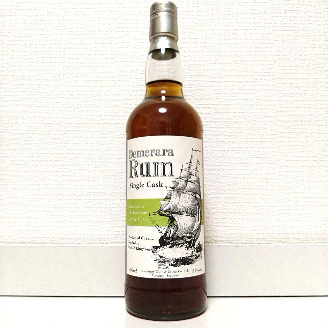 キングスバリーデメラララム クライヌリッシュカスク※10万円までのウイスキー多数