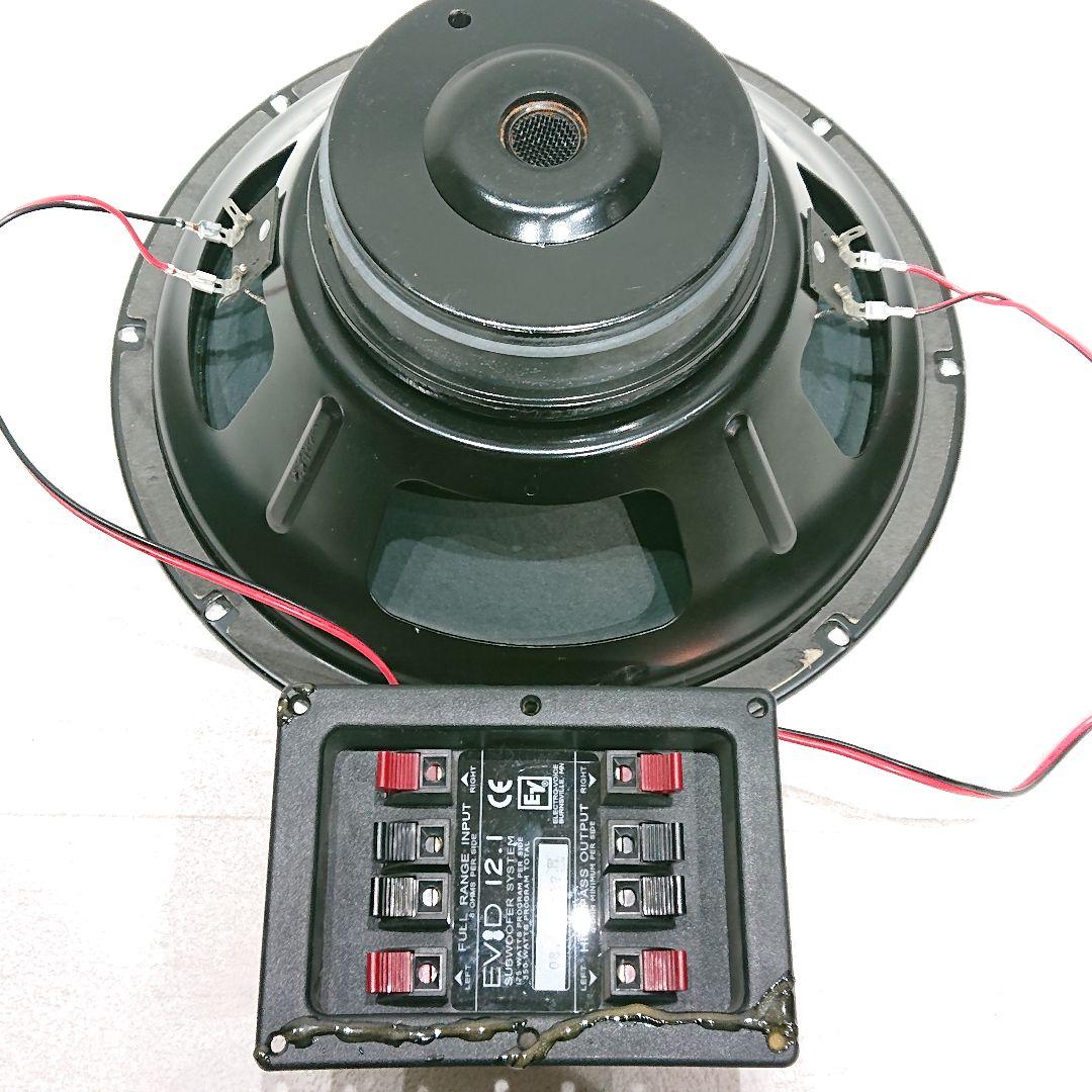 ELECTROVOICE　EVID 12.1　エレクトロボイス　12インチ