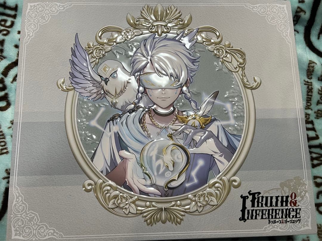 第五人格　オフラインパック　占い師　ホワイト　identity V