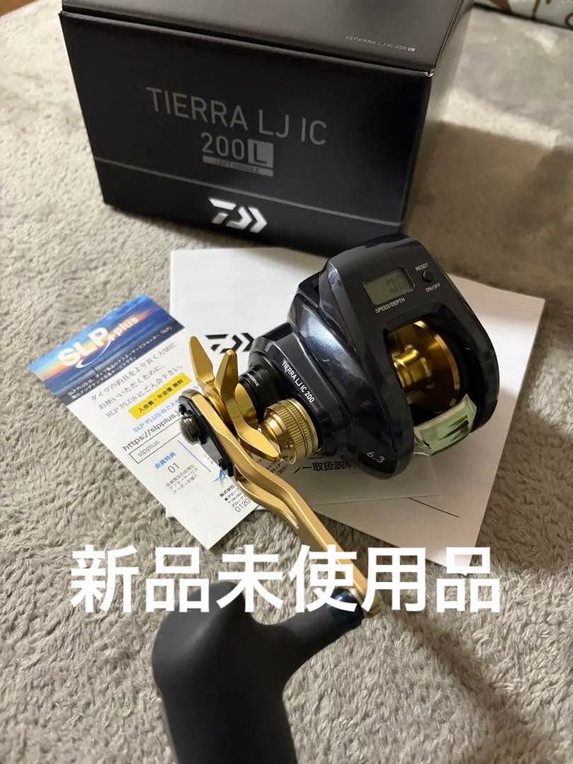 キ*グ様 【新品未使用】ティエラ LJ IC 200L