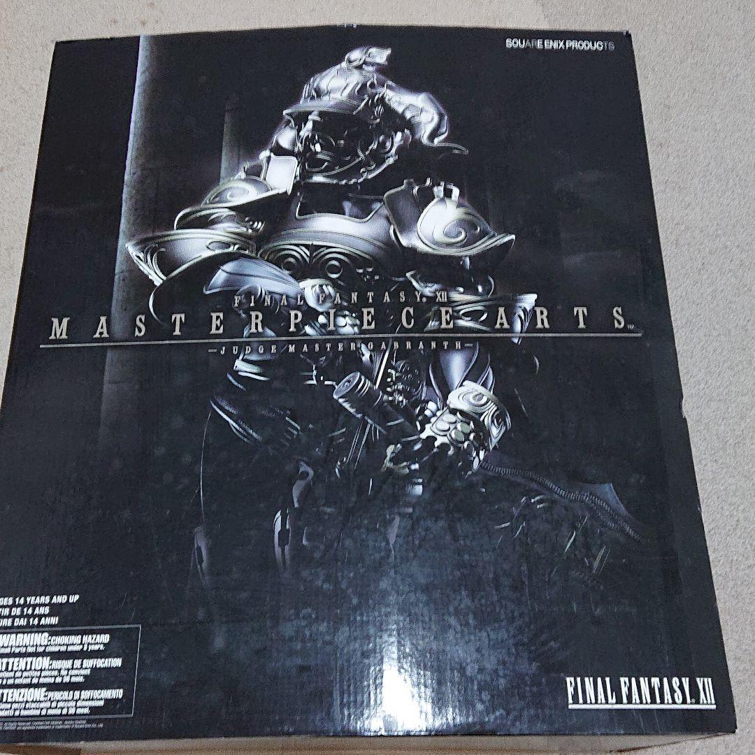 ファイナルファンタジー  ガブラス 希少1000体限定品