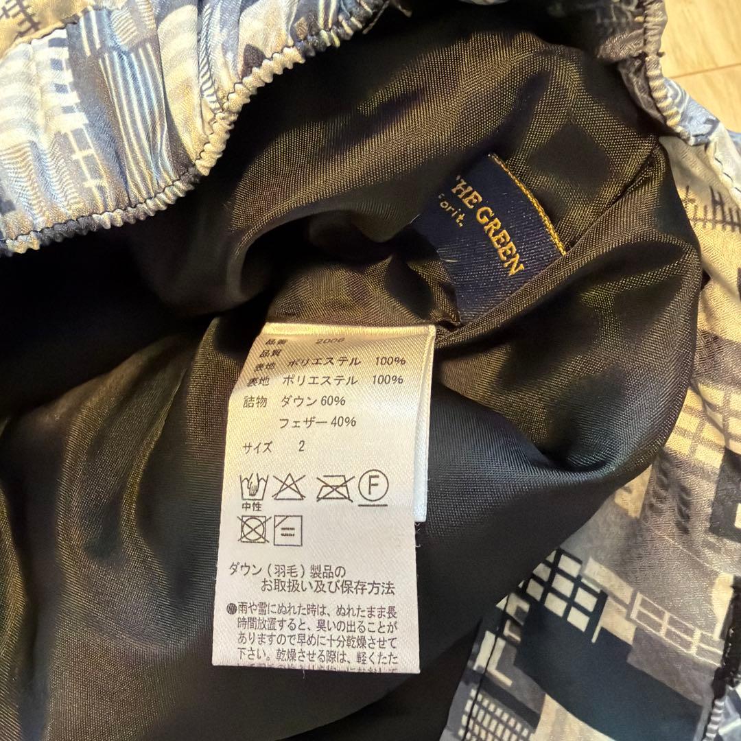 Kiss On The Green ⭐︎ダウンジャケット（バスト）&スカートセット