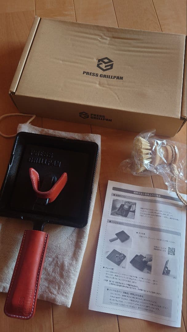 アサヒ プレスグリルパン フルセット