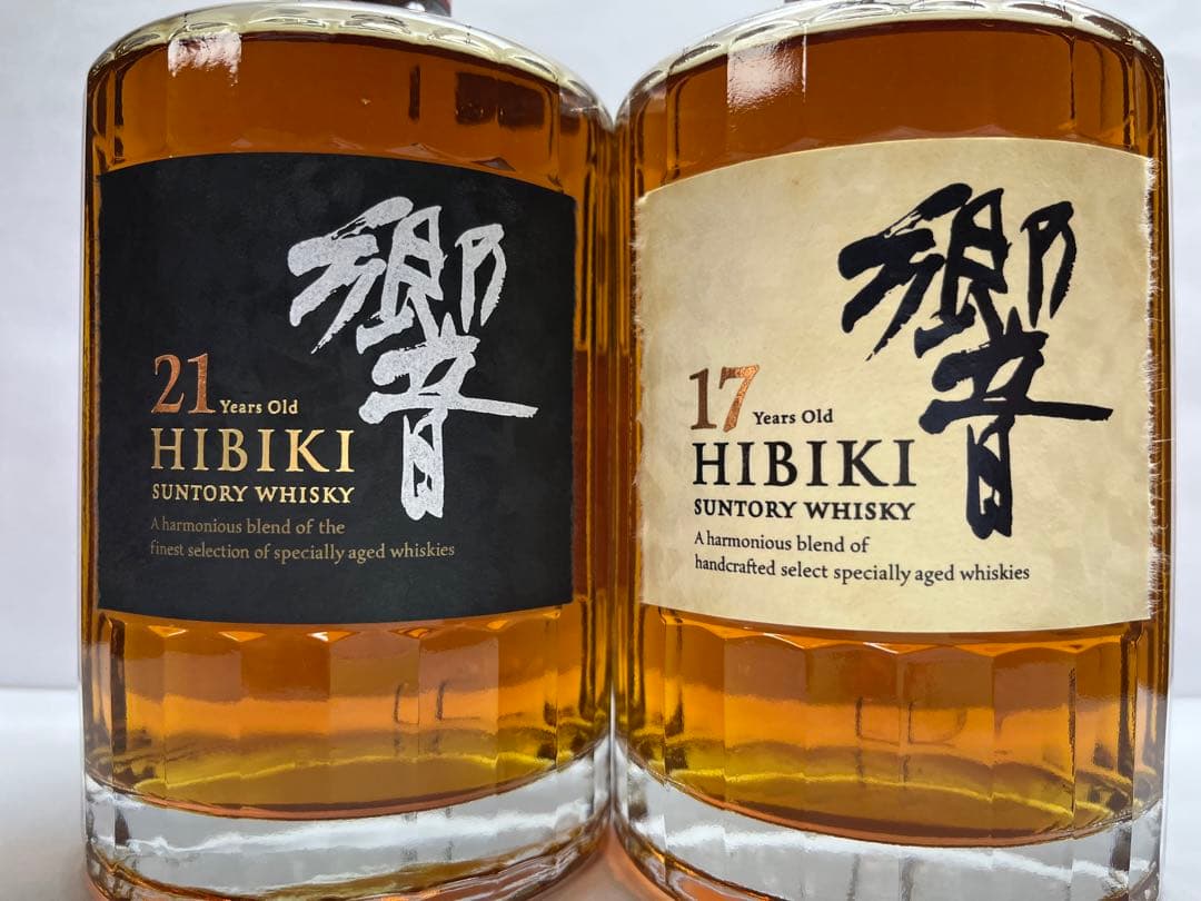 《貴重》サントリー響　17年・21年（2本セット）