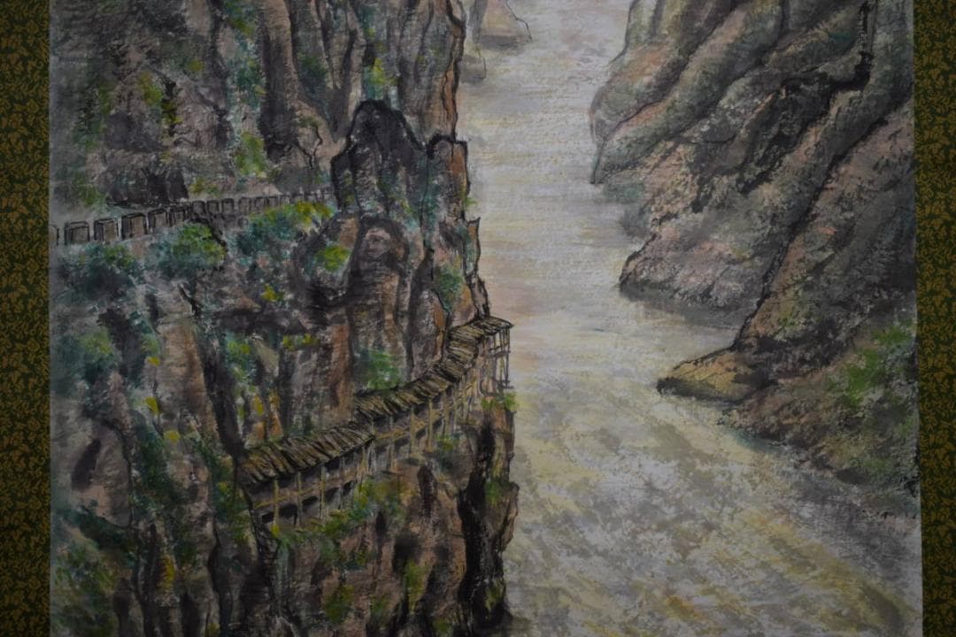 真作/順子/山水図/布袋屋掛軸HE-415