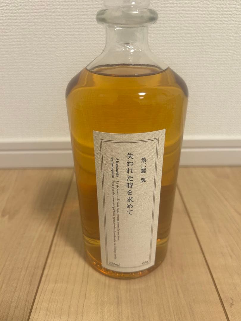 黒木本店 失われた時を求めて 第二篇 栗　40度　箱付き