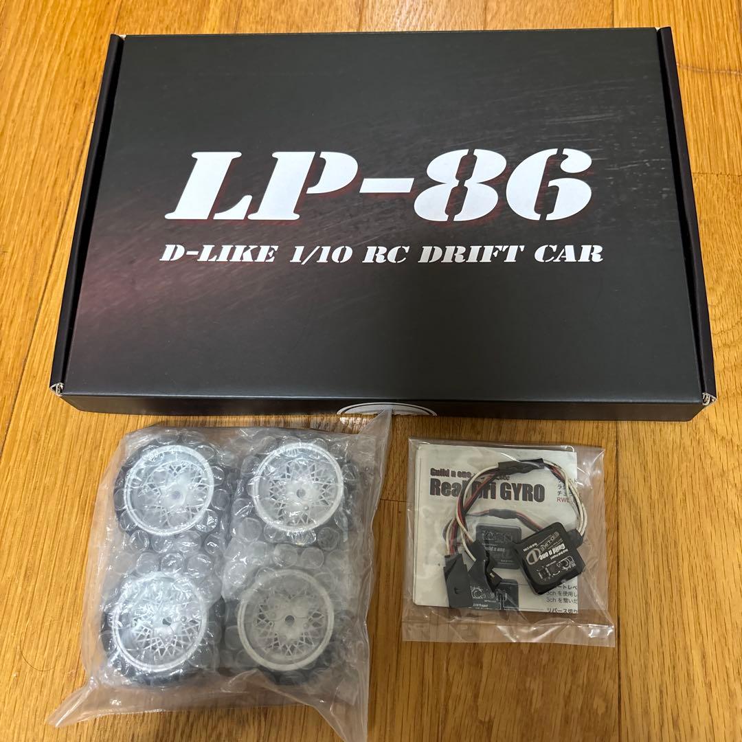 LP-86 新品未開封　ホイール　ジャイロ　セット